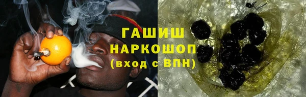 не бодяженный Дмитров