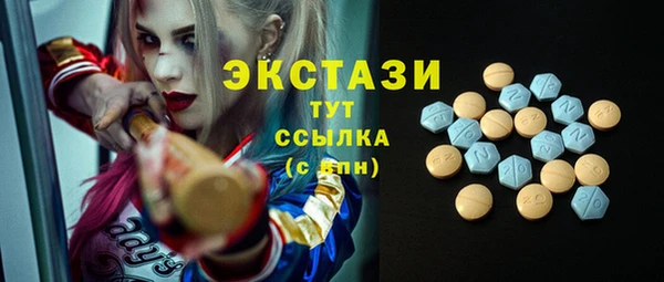 не бодяженный Дмитров