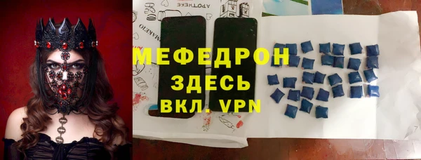марки nbome Дмитриев