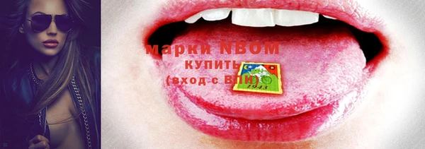не бодяженный Дмитров