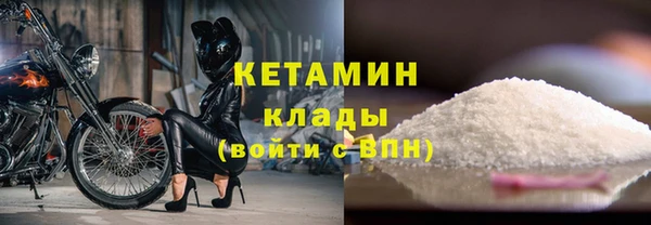 мефедрон мука Дмитровск