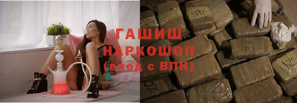 марки nbome Дмитриев