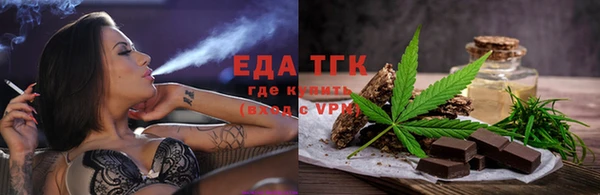 мдпв Видное
