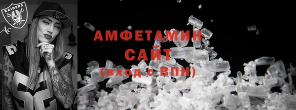 марки nbome Дмитриев
