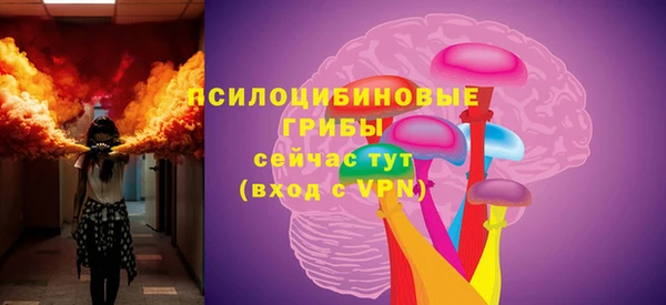 мефедрон мука Дмитровск