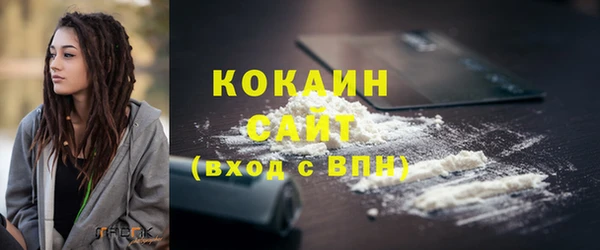 не бодяженный Дмитров