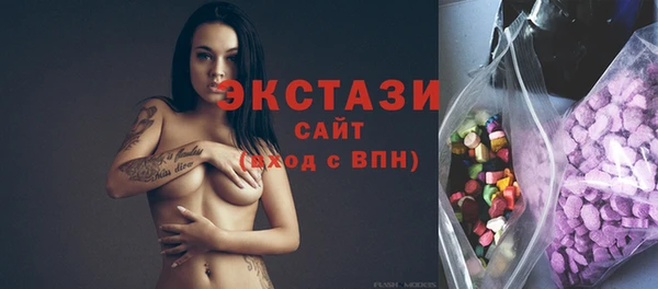 марки nbome Дмитриев