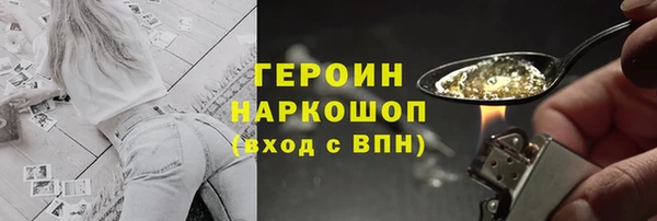 не бодяженный Дмитров