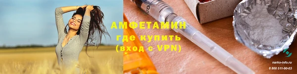 марки nbome Дмитриев