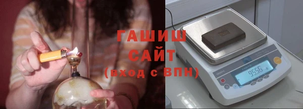 мефедрон мука Дмитровск