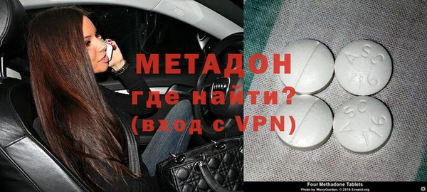 мефедрон мука Дмитровск
