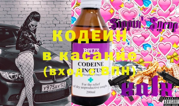 не бодяженный Дмитров