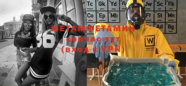 марки nbome Дмитриев