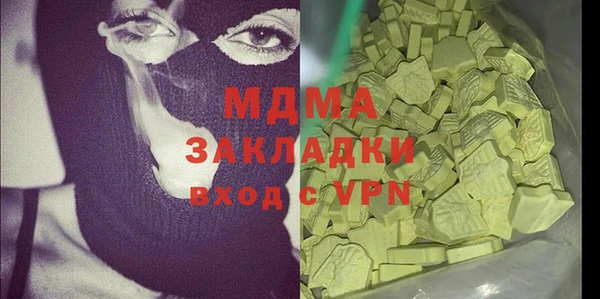 не бодяженный Дмитров