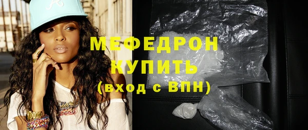 марки nbome Дмитриев
