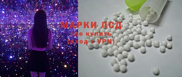мефедрон мука Дмитровск