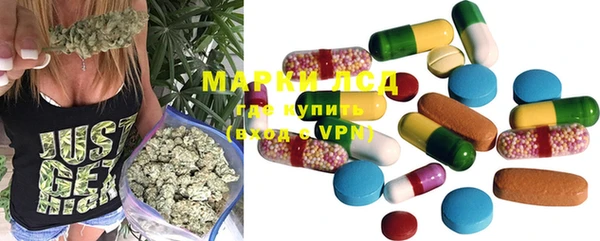 марки nbome Дмитриев