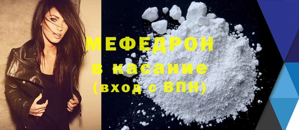 синтетический гашиш Весьегонск