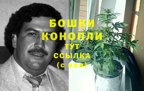 мефедрон мука Дмитровск