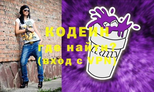 не бодяженный Дмитров