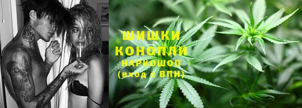 марки nbome Дмитриев